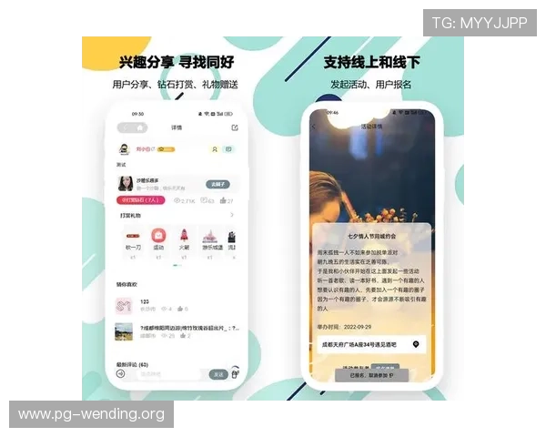 问鼎娱乐pg电子版社交互动玩法详解丰富你的游戏社交体验实现好友互动 问鼎娱乐pg电子版社交互动玩法详解丰富你的游戏社交体验实现好友互动
