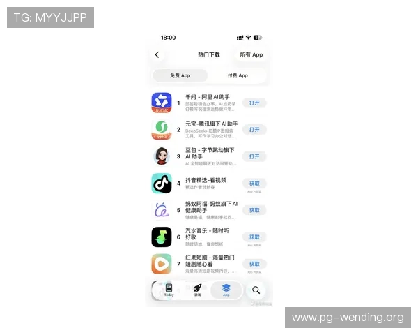问鼎娱乐手机版APP不断更新内容,确保用户第一时间获取最新娱乐资讯