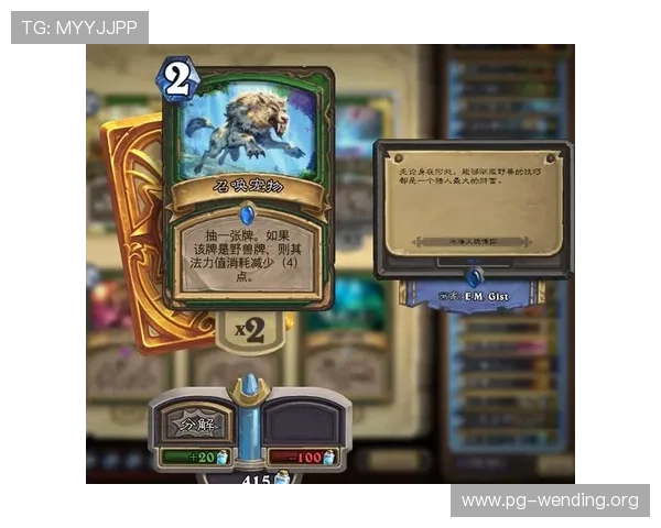 问鼎娱乐官网真人游戏常见问题解答,解决玩家在游戏过程中遇到的各种疑问