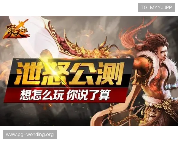 问鼎官网入口ios登录流程全攻略，快速进入游戏体验精彩内容