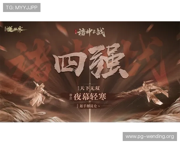 问鼎旗舰厅凭借优质服务赢得众多用户的喜爱与信赖