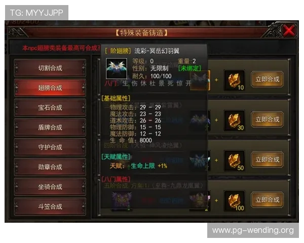 问鼎电子游戏下载：解决常见下载问题的实用方法与技巧分享