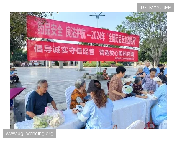 问鼎登录地址官方最新入口2024年最全更新版本及安全登录方法