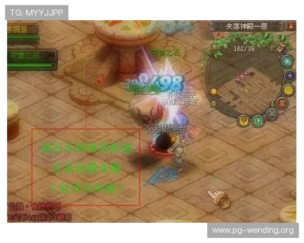 问鼎真人游戏背景故事详解深入了解游戏背后的丰富文化内涵