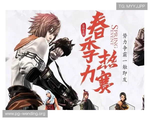 问鼎线上网址下载游戏更新与补丁安装指南，确保游戏版本始终保持最新状态