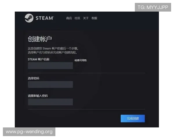 问鼎网站入口注册账号的常见错误及避免方法，确保顺利登录游戏