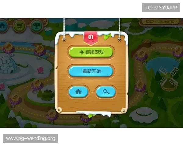 闻鼎娱乐在线下载提供正版游戏资源，保障玩家权益享受优质游戏体验