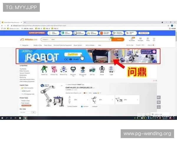 问鼎国际官方网站入口常见问题解答为玩家解决访问难题提供全面支持与指导