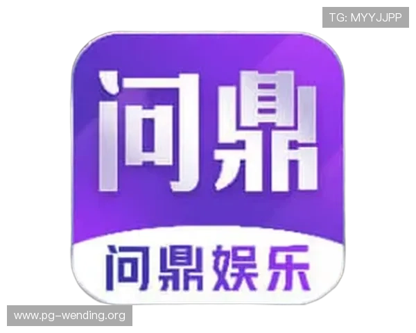 问鼎在线下载连接常见问题解答，解决下载过程中遇到的各种困扰