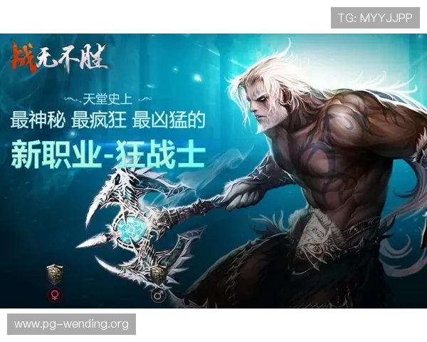 问鼎娱乐官方下载的更新频率与版本维护，保持游戏最新体验