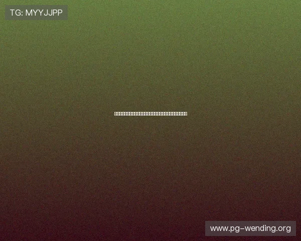 如何制作吸引眼球的世界杯墨西哥南非比赛海报提升赛事宣传效果