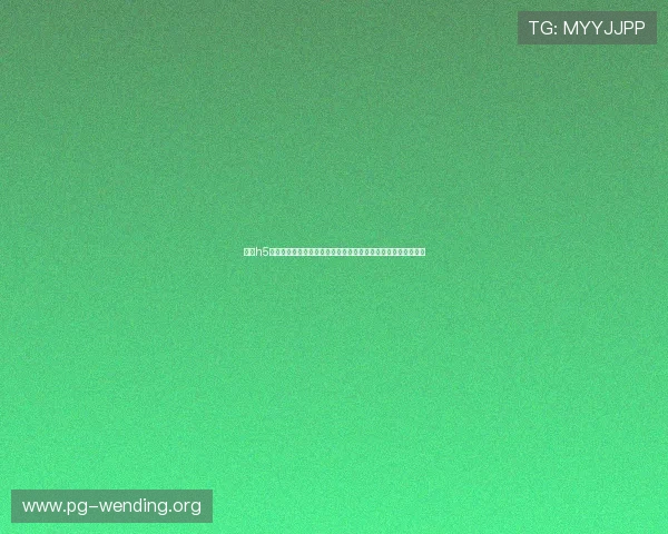 问鼎h5官网入口网址为用户提供最新世界杯赛程、比分和精彩集锦内容