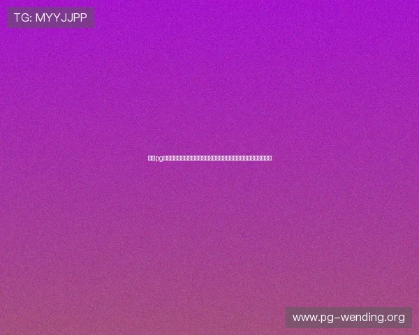 问鼎pg娱乐电子游戏下载网站为用户提供最新世界杯赛事资讯与精彩视频内容