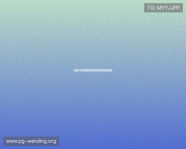 阿根廷vs奥地利比赛关键数据统计详解及战术分析报告