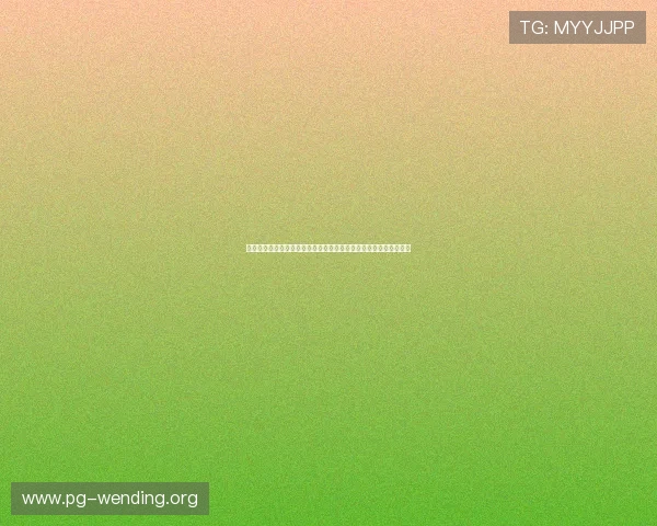 如何在苹果设备上顺利下载问鼎游戏确保安装无障碍的详细操作流程